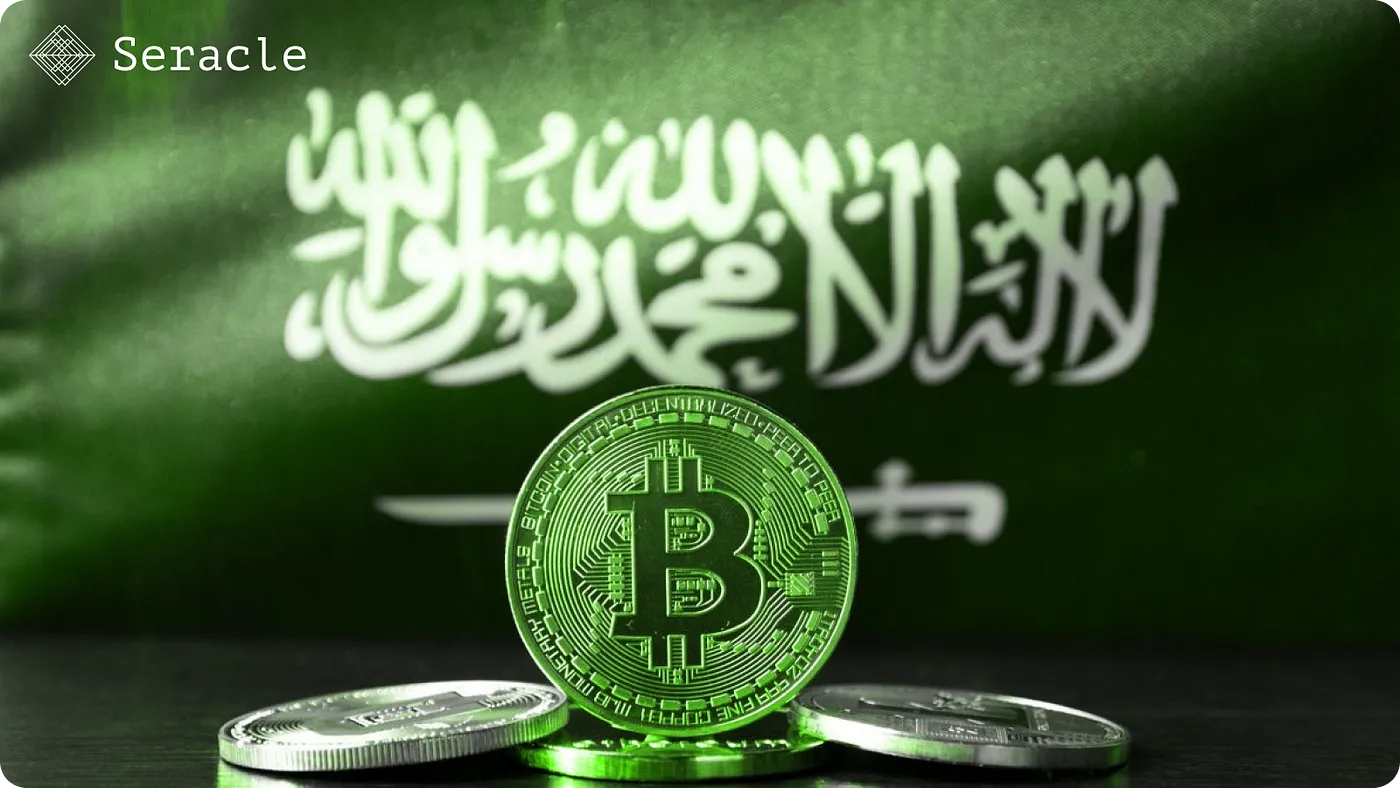 Saudi Arabia's Crypto Revolution: Leading the Charge